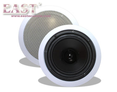 Ceiling Speaker ESC-65S
